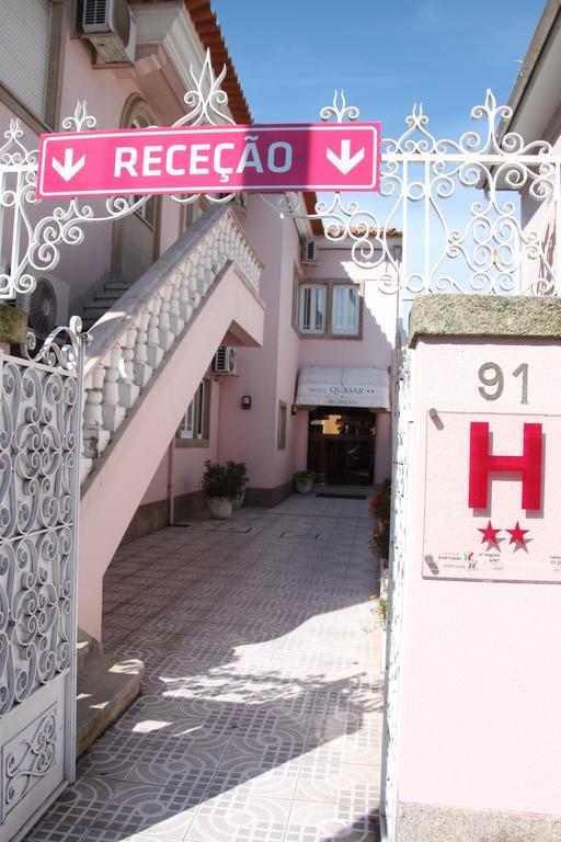 Quasar Hotel